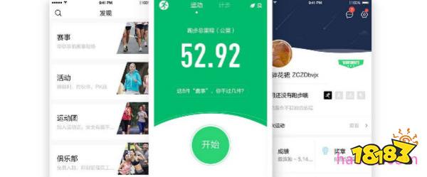 风暴棒垒球：一场速度与力量的比赛
