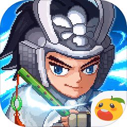 像素魏蜀吴东吴长歌3.0.7无限元宝