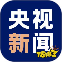 实时新闻app哪个好用？最新新闻app排行榜2022(图8)