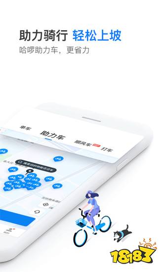 滴滴快车司机排行榜_2020年网约车排行榜出炉了,赶紧收藏