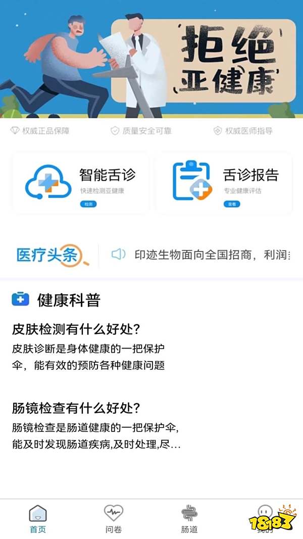 这些 Hook 更优雅地管理你的状态