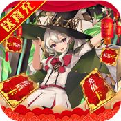 畅感埃及秘藏BT