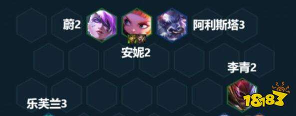 金铲铲之战s8拼多多佐伊阵容装备搭配