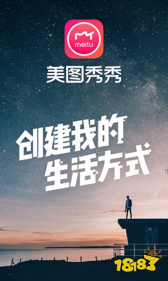 泛亚电竞手机摄影软件app排行-2022好用的录像app排行榜(图3)