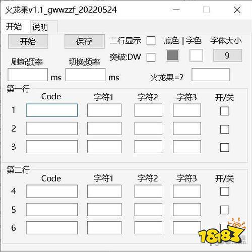 谈球吧体育电脑炒股软件哪个好？好用的PC股票软件推荐(图15)