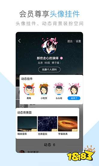 手机听歌软件排行榜_最新音乐app排行榜前十名-2022热门音乐app排行榜