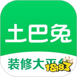 尊龙凯时-人生就是博中国官网装修设计app前十名-好用的装修软件推荐2022(图2)
