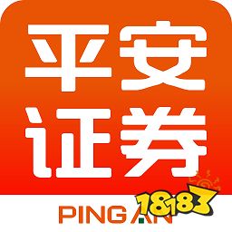 2022十大证券app排行榜-最好用的证券软件排名谈球吧体育(图4)