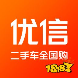 bsport体育二手车app哪个靠谱？2022二手车app排行榜(图4)