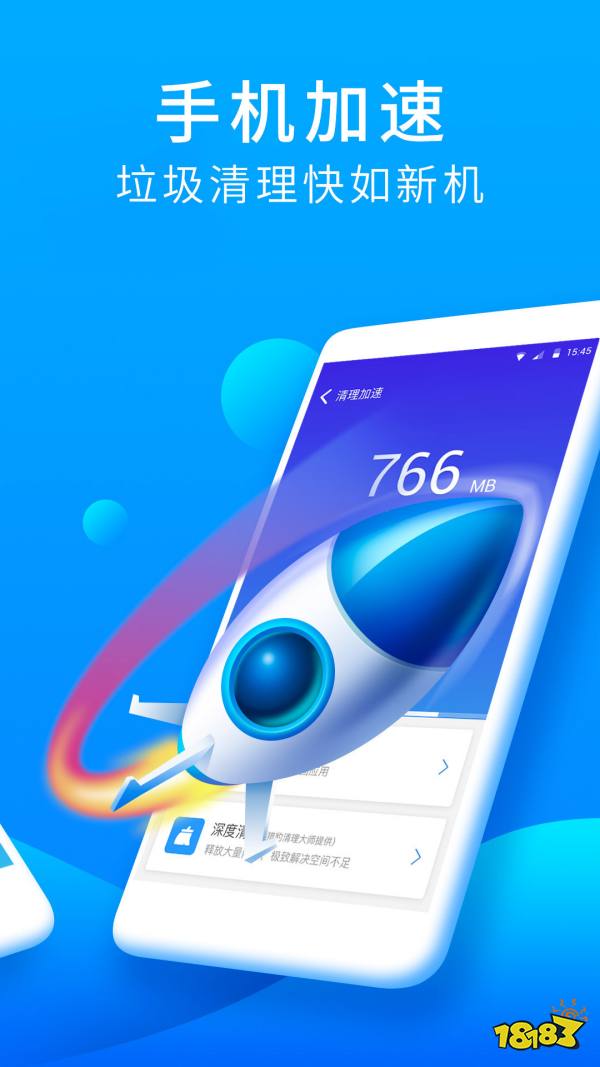 拦截验证码软件有哪些？手机免费拦截验证码app推荐