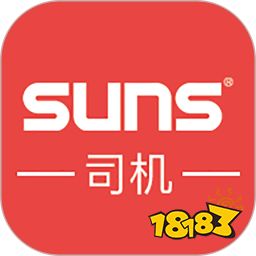 谈球吧体育物流app排行榜-手机物流查询软件合集前十名(图10)