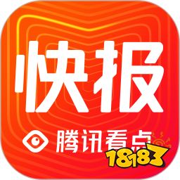 实时新闻app哪个好用？最新新闻app排行榜2022(图4)