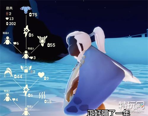 光遇高马尾先祖复刻兑换图高马尾兑换物一览