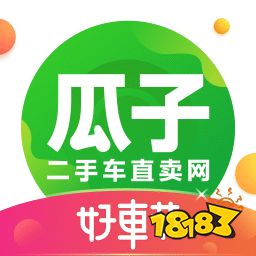 bsport体育二手车app哪个靠谱？2022二手车app排行榜(图2)