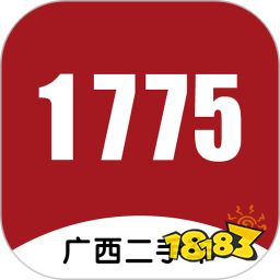 bsport体育二手车app哪个靠谱？2022二手车app排行榜(图12)