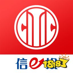 2022十大证券app排行榜-最好用的证券软件排名谈球吧体育(图10)