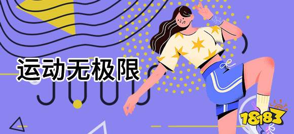 尊龙凯时-人生就是博中国健身软件Ap|美味关系儿媳妇苏暖|p合集分享