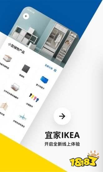 尊龙凯时-人生就是博中国官网装修设计app前十名-好用的装修软件推荐2022(图9)