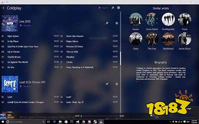 VLC多媒体播放器