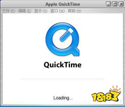 quicktime