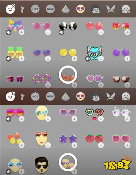 B612咔叽眼镜贴纸