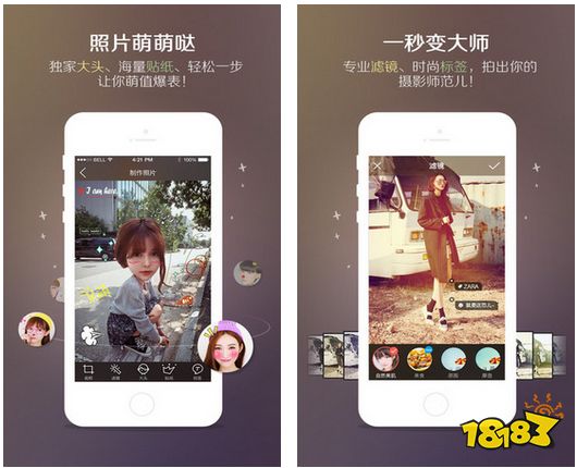 in-我的生活in记