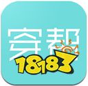 配app 让你更潮更有型九游会网站入口十大穿衣搭(图6)