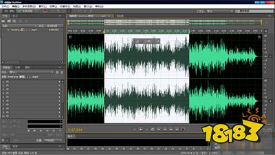 Adobe Audition