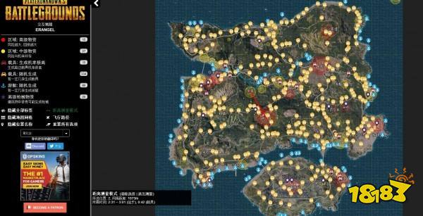 绝地求生辅助哪个好用?吃鸡游戏辅助工具推荐大全-678卡盟 绝地求生辅助哪个好用?吃鸡游戏辅助工具推荐大全-678卡盟