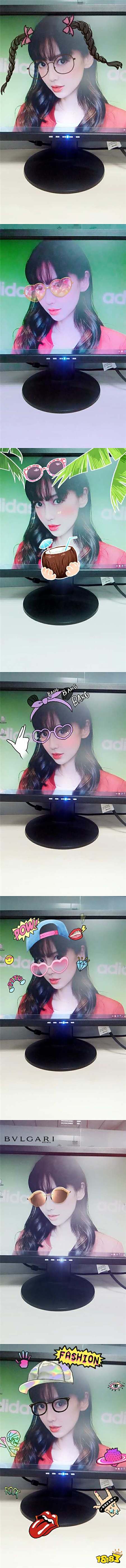 天天p图眼镜贴纸