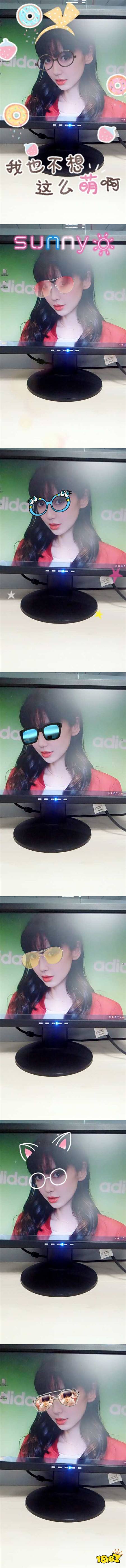天天p图眼镜贴纸