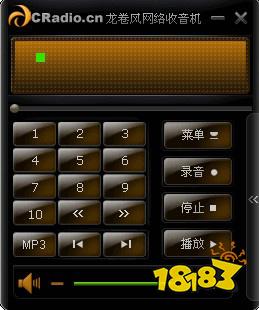 龙卷风网络收音机