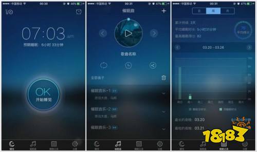 pg电子模拟器在线试玩大学生必备的9款实用app！每一款都有大帮助(图4)