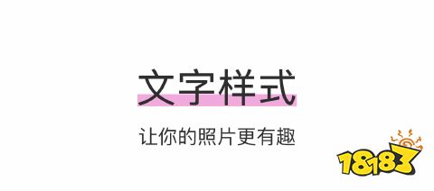 制作图片软件名字_手工布艺传统老虎娃娃制作图_制作图文的软件哪个好