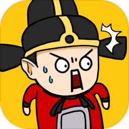 三国创业记无限金币