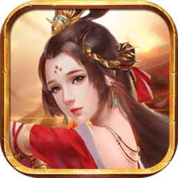 朕的江山安卓官方下载