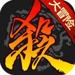 东吴霸王传完整版下载