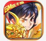 甜点大乱入 v1.0 GM送千抽版