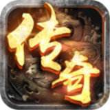 传奇世界时长版手游v1.0.1
