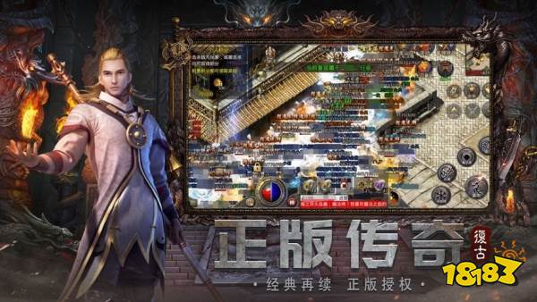 月熊迷失无限刀传奇