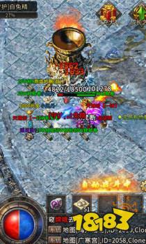 新迷失之王传奇