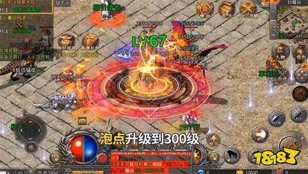 贪玩赤月龙城满攻速