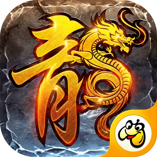 贪玩手游龙城决v1.3