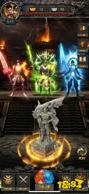 沙城之猛将争霸