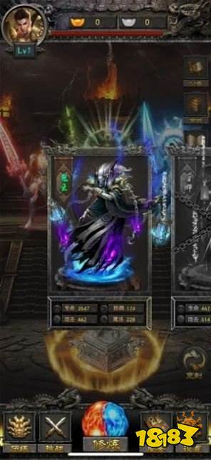 沙城之猛将争霸