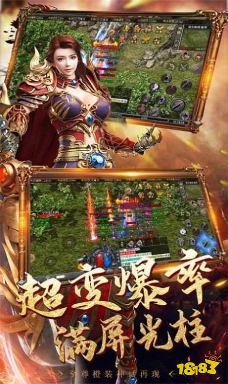 沉默迷失绿玉裁决