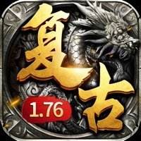 1.76复古沙城猛将争霸v1.0.1