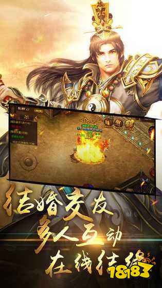 蓝月高爆版终身返利