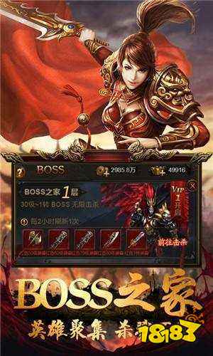 杭州君琴网络蓝月至尊红包版