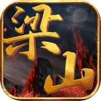 梁山刀刀加速v2.0